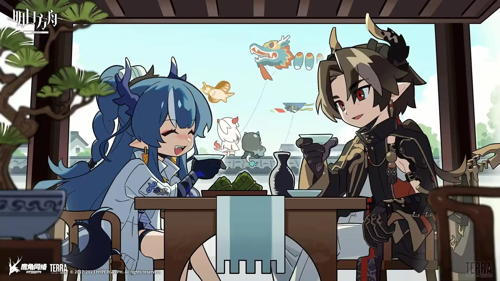 Arknights 1